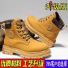 Rhubarb Boots Autumn Leather Martin Boots High-top Outdoor Tooling Casual Trendy Shoes Men