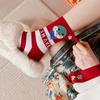 1 Pair Cartoon Snake Year New Year Striped Crew Socks Soft Cotton Chinese Zodiacs Ankle Socks for Festives Celebrations