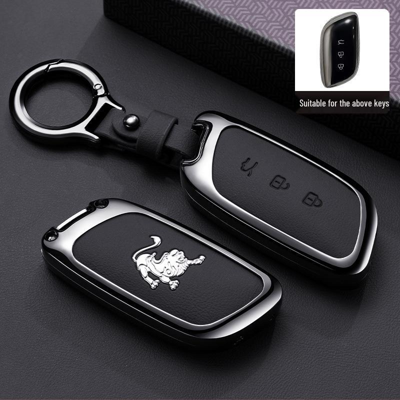 Metal Key Cover for Dongfeng Fengxing Xinghai S7 Luxury Light Enjoyment Edition