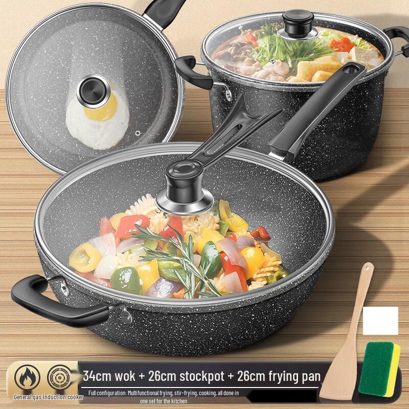Yoshida Craftsman Maifan Stone Non-stick Cookware Set