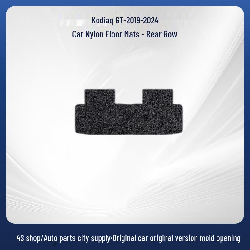 All-Inclusive Trendy Velvet Nylon Floor Mats for Skoda Kodiaq GT (2019-2024)