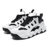 New Men's Walking Shoes, Sneakers Strolling Shoes Anti Odor Anti Slip  Wear Resistant  Breathable Hiking and Slow Running Shoes