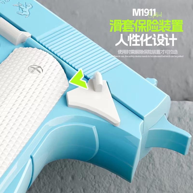 The 3D Gravity Carrot Gun cannot fire the stress-relief toy gun 1911 pistol
