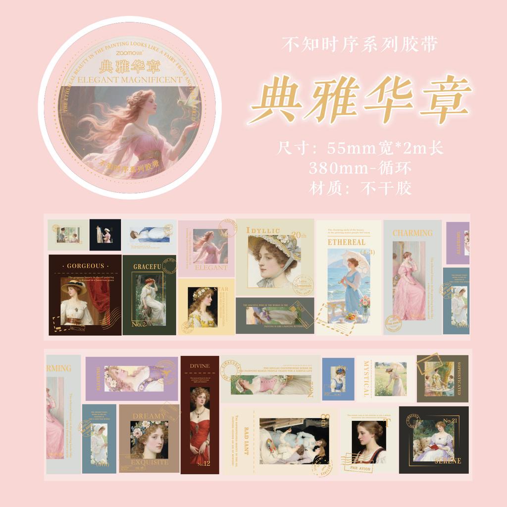 5.5*200cm Coated Paper with Gold Foil Stamping, Film Cutting, Adhesive Tape, Retro Stamps, Planner, Decorative Sealing Stickers