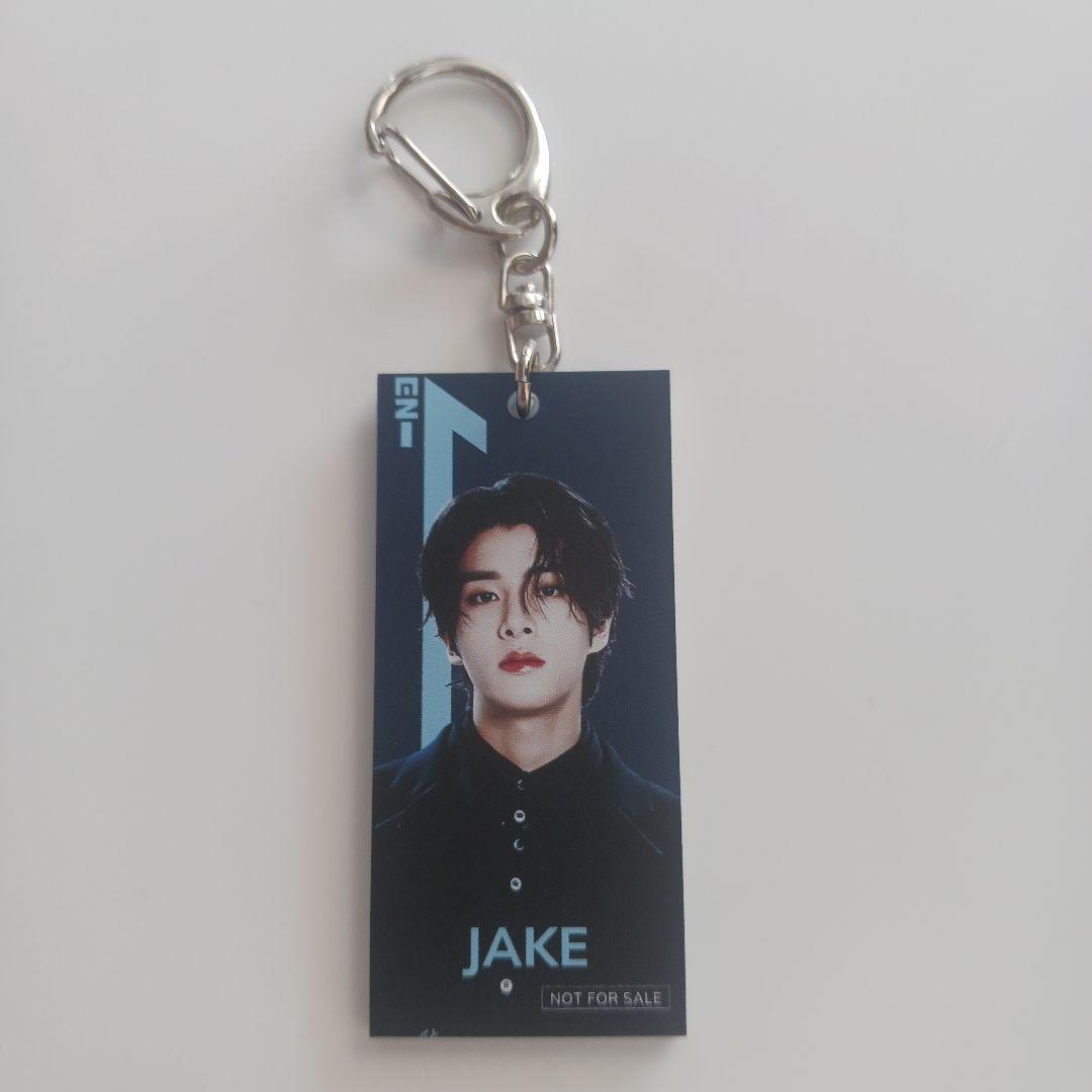 

[USED] JR Central Oshi Tabi Acrylic Keychain (Jake)