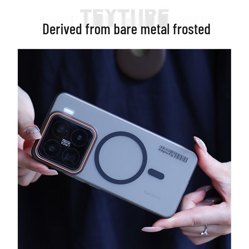 Xiaomi 15/15 Pro Magnetiskt Frostat Telefonfodral