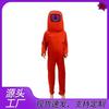 Space Kill Game Astronaut Costume Children Character Stage Costume Halloween Werewolf