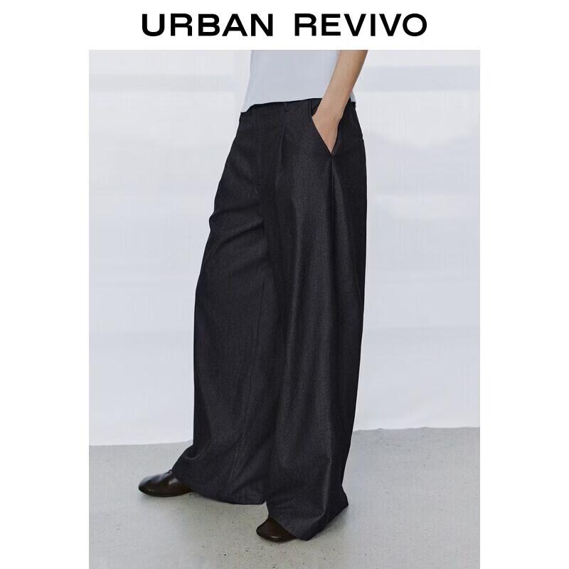 UR2026 Women s Pleated Wide-Leg Denim Trousers 25