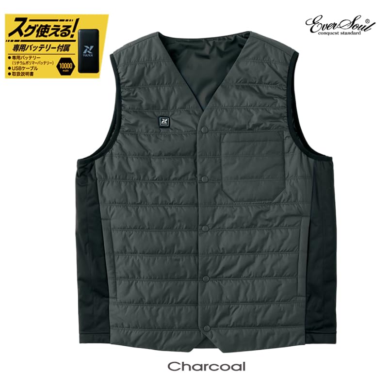 Outdoor Vest with Heater Antibacterial and Odor Cold Disaster Work Large 3L Size [EVERSOUL] Men's V-Neck Vest, Women's, Resistant, Protection,
