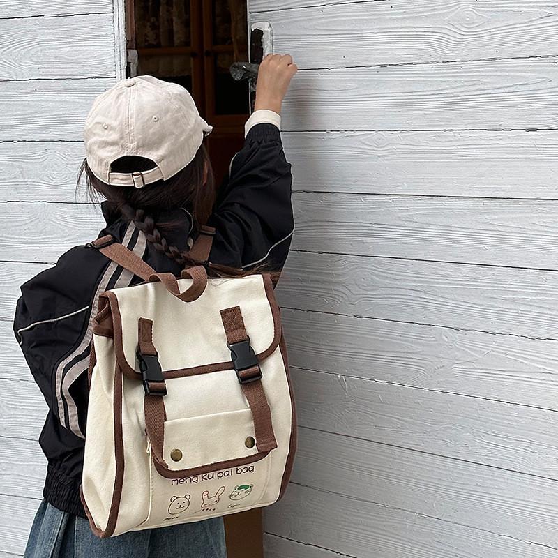 Adorable Animal Print Dual Color Canvas Backpack For Preschool Kids Unisex Design