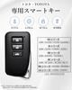 RX NX IS LS RC GS Smart Key Case Key Cover Stylish Scratch Protection LEXUS Strap [JUNSKY] Lexus-specific (Black/Gold)