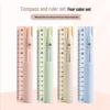 Multifunctional Three-in-One Compass, Ruler & Pencil Set for Students