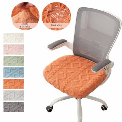 Textil do obýváku a jídelny – Potahy na židle