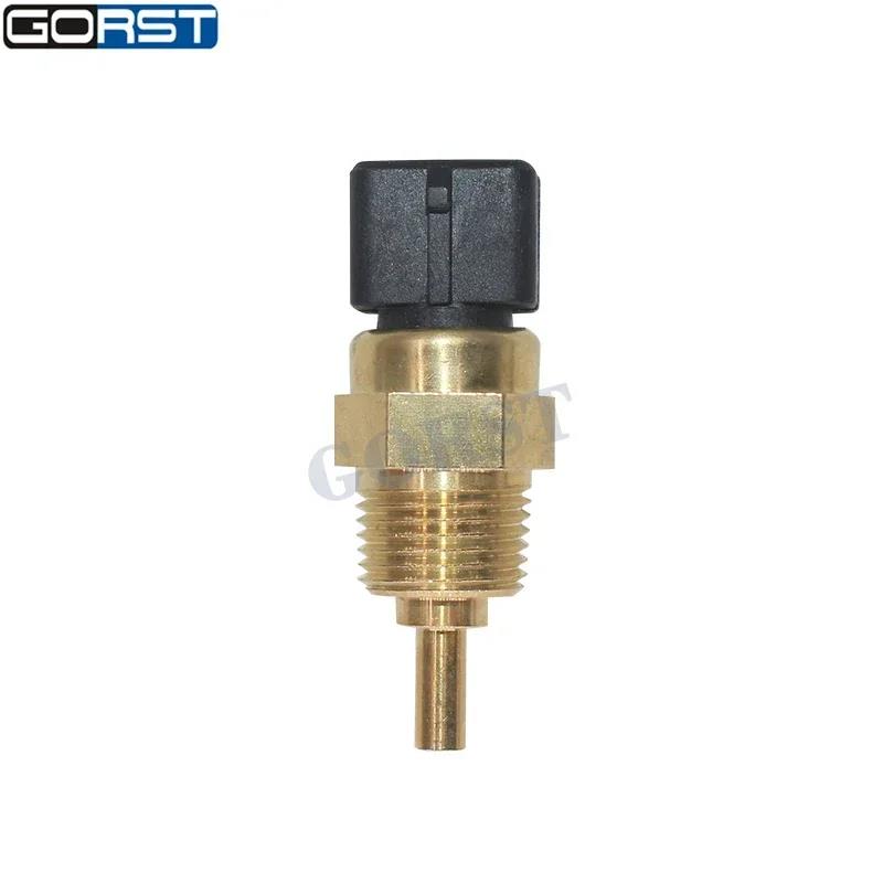 Coolant Temperature Sensor 39220-38030 for Hyundai for Kia 39220-38020 39230-26700 3922038020 3922038030 3923026700