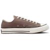 Converse Chuck 70 Low 'Desert Cargo' A00756C