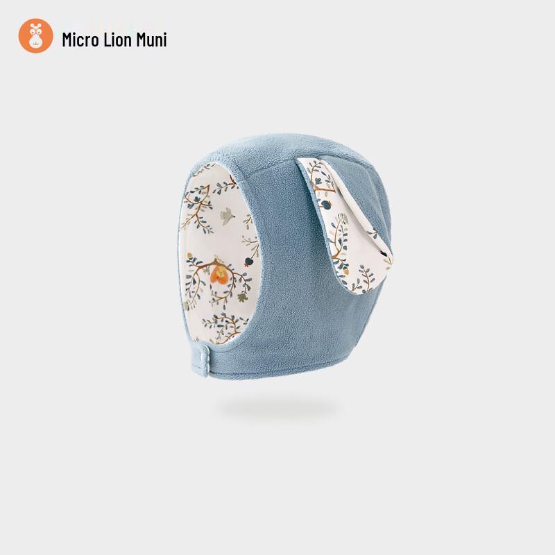

Weishi Muni Baby Winter Warm Earflap Hat 42