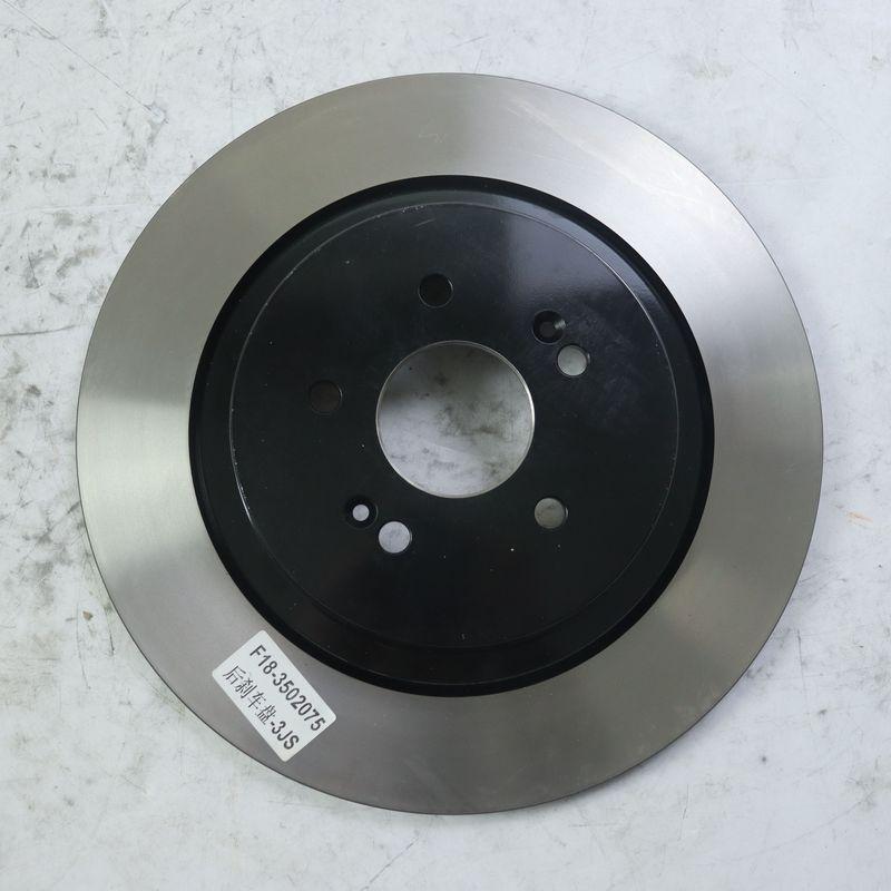 Auto Parts Rear Brake Disc Brake Rotors For Chery Jetour X70 Plus X90 Plus