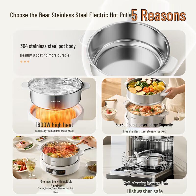 BEAR 6L Multi-functional Electric Hot Pot with Steamer CN Plug (adapter Included)