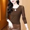 New Round Neck Versatile Hollow Bead Solid Color Long-sleeved Mesh Base Shirt for Women Black Slim T-shirt