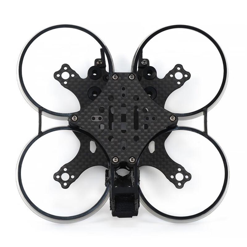 AXISFLYING C20 2-inch Cinewhoop Frame Kit (CN version)