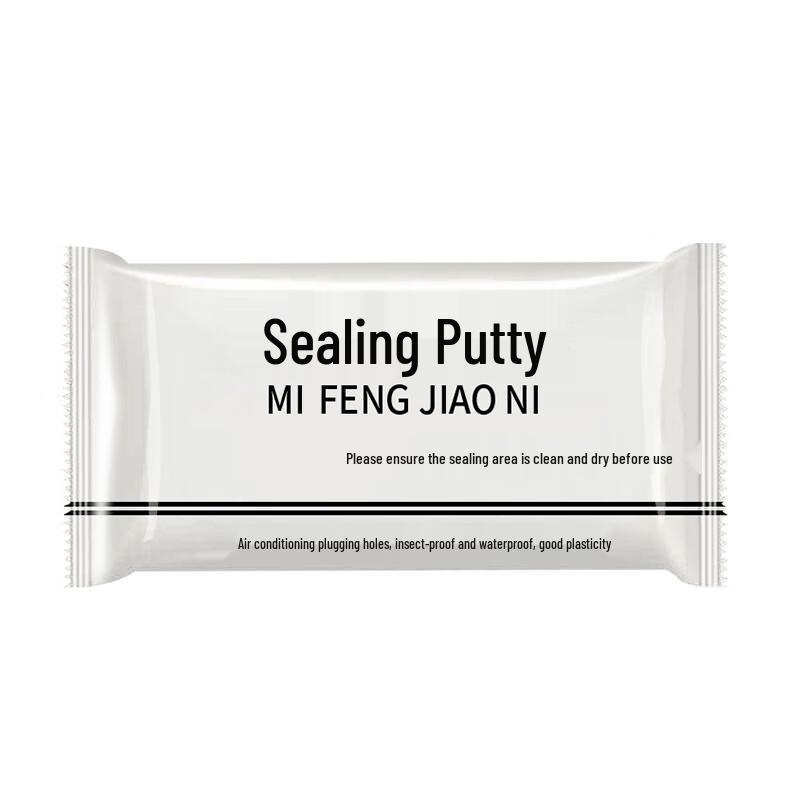 JNL N57255 Waterproof Sealing & Repair Putty