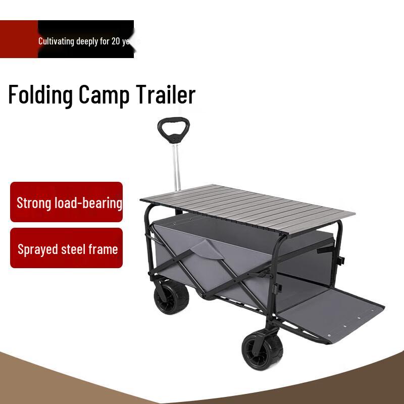 Beifu Folding Off-Road Camping Cart