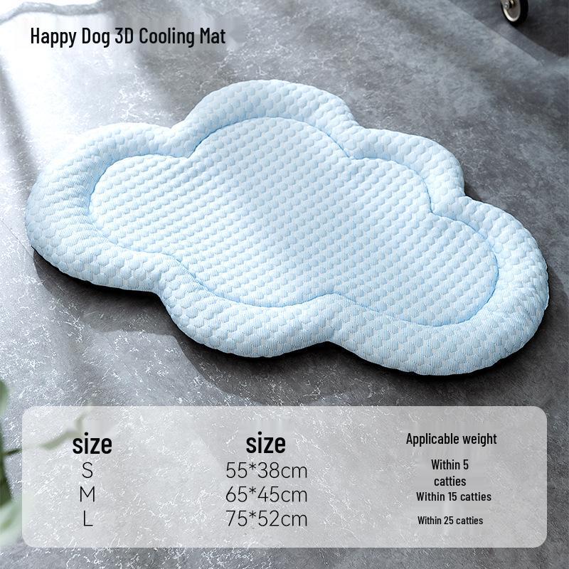 Cloud Shape 3D Cooling Mat for Pets - Breathable Enclosure Bed for Dogs and Cats