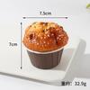 Home Decor PU  Simulated Square Paper Cup Bread Model Cup Fruit Cream Brushed Cake Dessert Shooting Prop Decoration