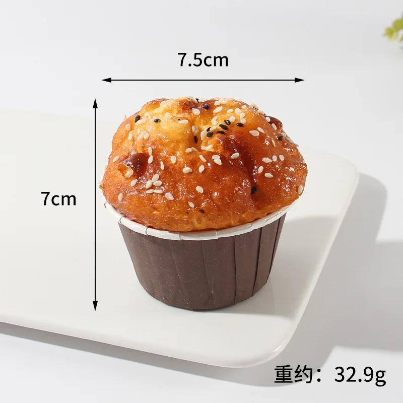 Home Decor PU  Simulated Square Paper Cup Bread Model Cup Fruit Cream Brushed Cake Dessert Shooting Prop Decoration