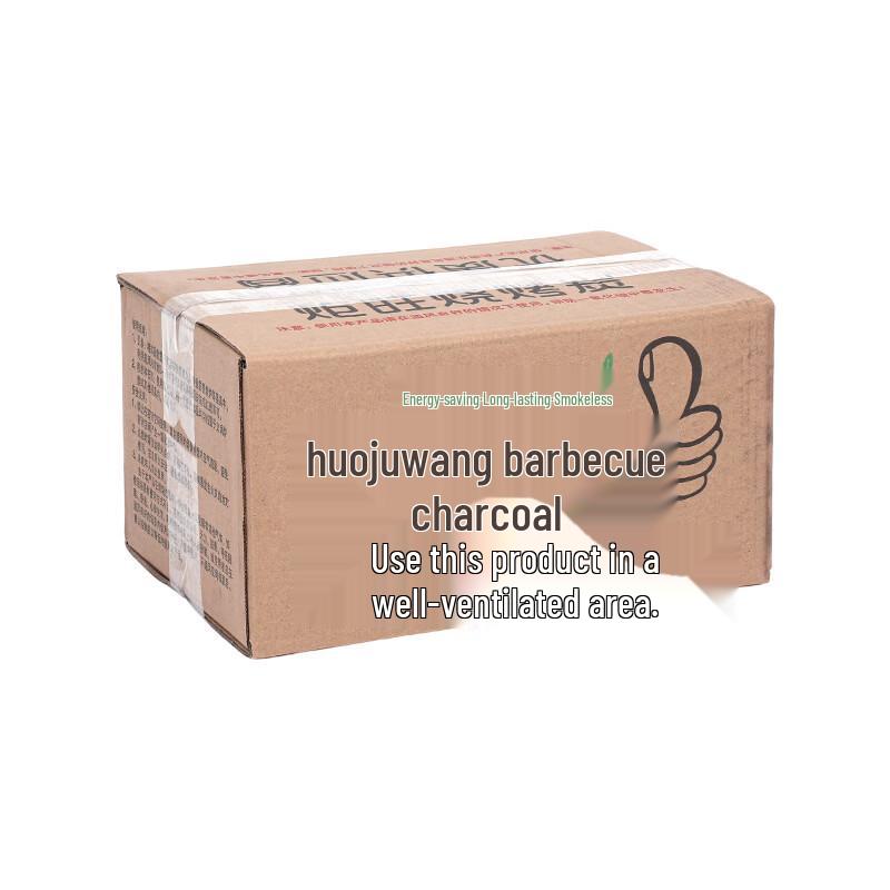 Smokeless Hexagonal Charcoal Briquettes