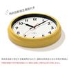 Noah Radio Analog Wall Clock Momentum Copan (Mustard Yellow)