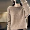 Women's Cashmere Sweater Qinghe Cashmere 30% Cashmere 70% Wool Autumn and Winter Pullover Warm and Fashionable