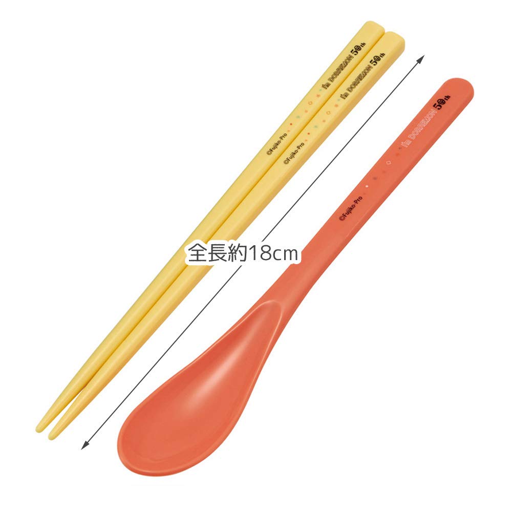 Skater Chopsticks and Spoon Doraemon Character CCS3SA Set, Collection, 18cm,