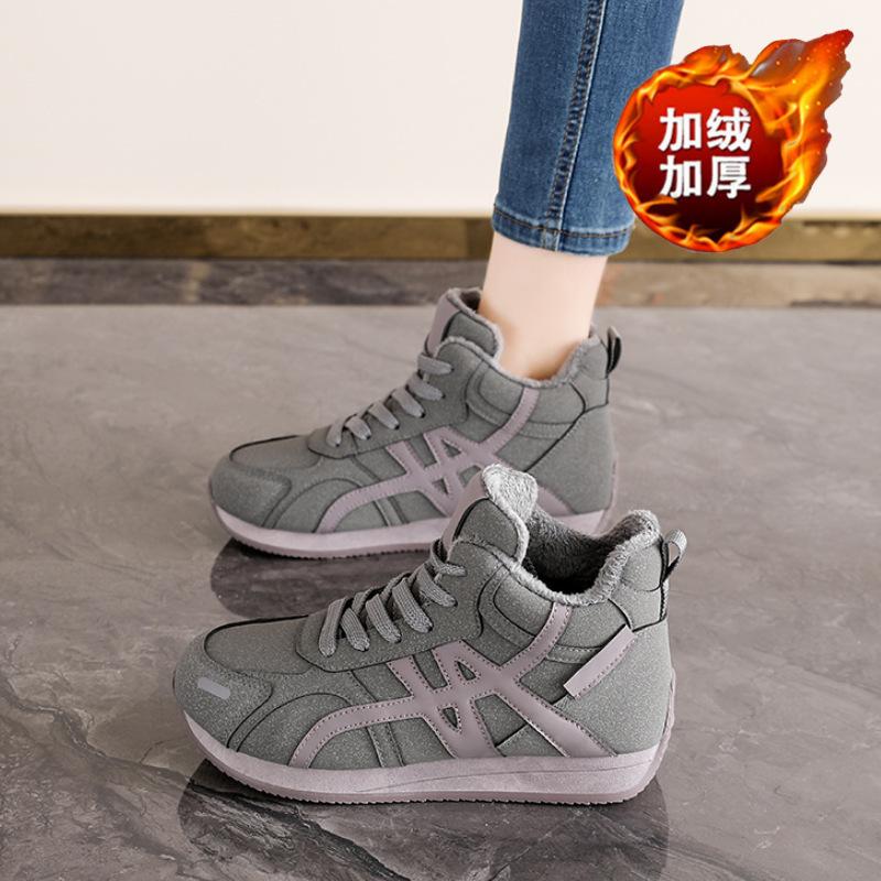 Winter-Samt High-Top Baumwollschuhe flachsohlig rutschfest verdickt warm Kurzstiefel Sportschnee-Stiefel