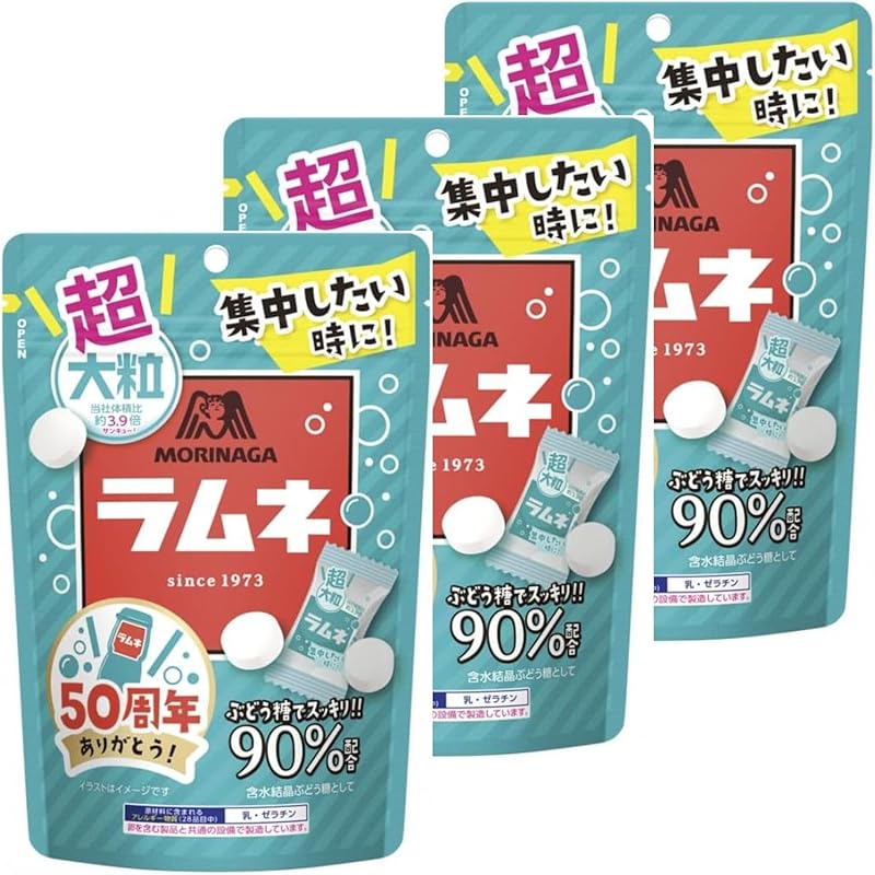 

Morinaga Super large ramune set of 3 With bonus