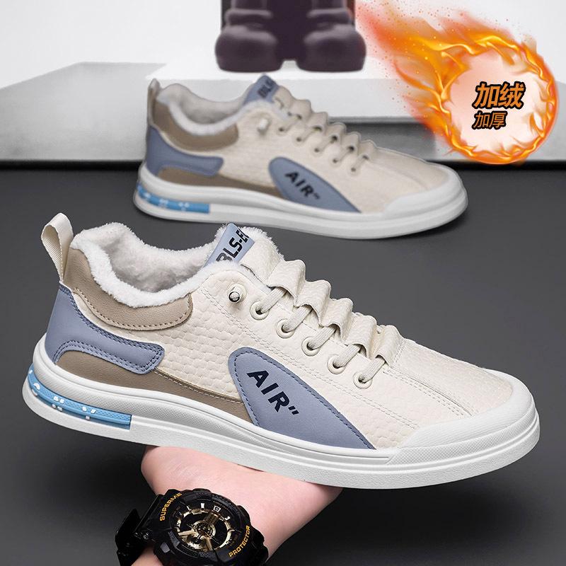 Winter New Korean Velvet Thickened Warm Outdoor Leisure Sports Wear-resistant Cotton Shoes