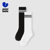 Chaussettes de cheville respirantes style académie pour enfants Mini Balabala (2 paires)