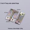Flat Crown Hinges in Gold, Silver, Antique Bronze - Available in 1.5, 2, 3, & 4-inch Sizes