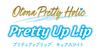 [BANDAI] Otona Pretty Holic Pretty Up Lip Cure White