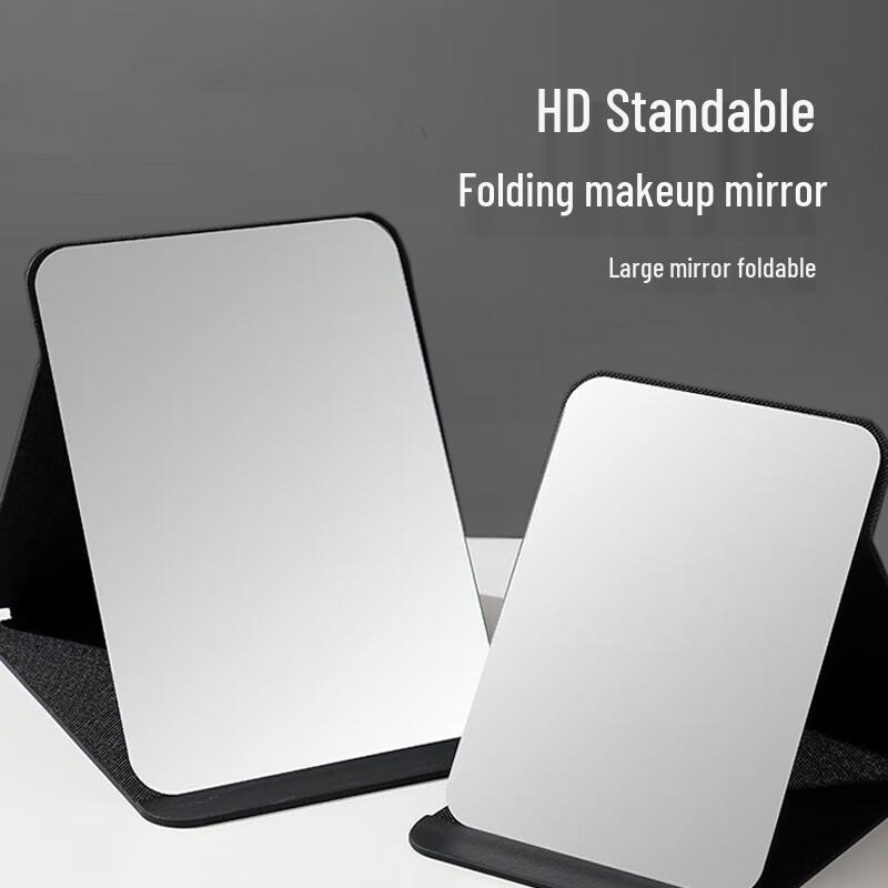 SPACEXPERT Portable Folding Makeup Mirror