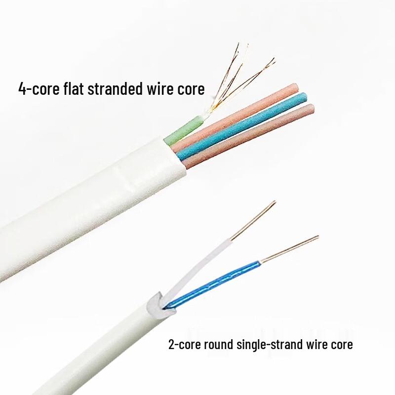 RJ11 to RJ45 Telephone Patch Cable