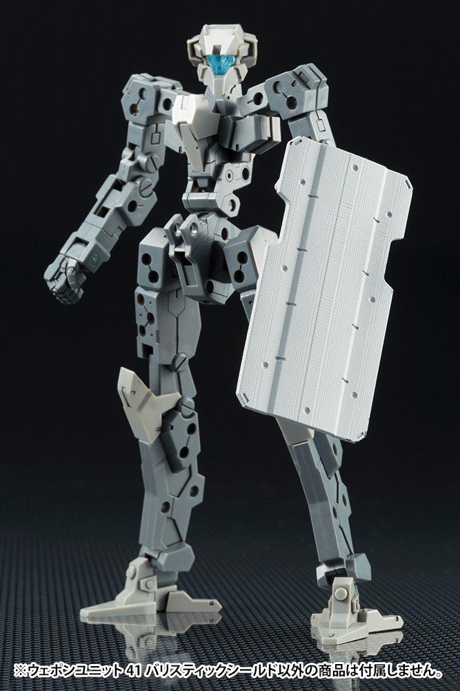 KOTOBUKIYA Kotobukiya Modeling Support Goods Weapon Unit 41 Ballistic Shield Total Length 60mm NON Scale Plastic Model M.S.G Approx.
