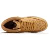 Nike Court Vision Mid Wheat Women's  CD5436-700