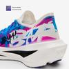 BMAI Jingtan FLY 2.0 Carbon Plate Marathon Running Shoes