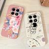 Case For Redmi Note 15 Pro Plus Candy Painted Flower Phone Cover For Redmi Note15 4G 5G Soft Camera Protecion Liquid Back Covers