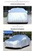 Universal Car Cover for Volkswagen: Fits Lavida, Bora, Sagitar, Magotan, Passat, Tiguan L, Tayron - Made with Oxford Anti-Dust Material