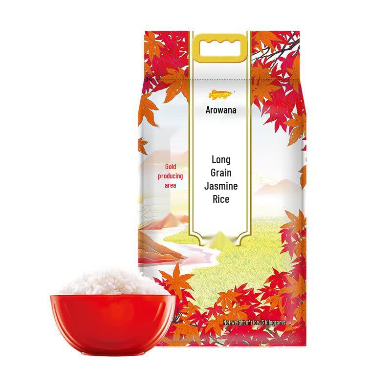Arowana Soybean Oil, Flour & Rice Bundle