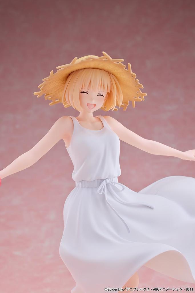 BellFine Lycoris Recoil Nishikigi Chisoku White One Piece Ver. 17 Scale PVC Pre-painted Complete Figure BF201