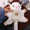 Soft Honeybag Flying Spur Doll Cartoon Animal Bat Mouse Plush Keychain  Key Decor