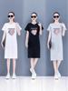 Korean-Style Plus Size Printed Casual T-Shirt Dress for Women - Mid-Length, Slimming, Loose Fit, Summer Wear